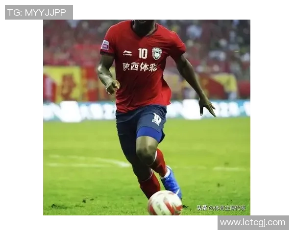 13号非裔足球明星的传奇之路与对足球界的深远影响 13号非裔足球明星的传奇之路与对足球界的深远影响