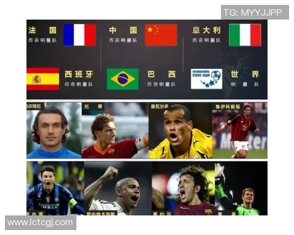 中国9号球衣足球明星的传奇故事与辉煌成就解析