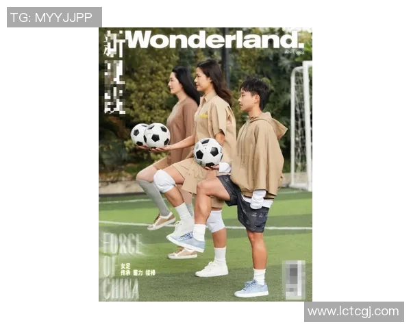 退役后身材发福的足球明星们如何应对生活的变化与挑战 退役后身材发福的足球明星们如何应对生活的变化与挑战