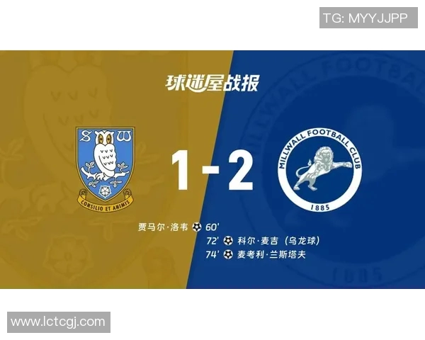 布莱顿迎战谢周三激战英冠赛场谁能笑到最后