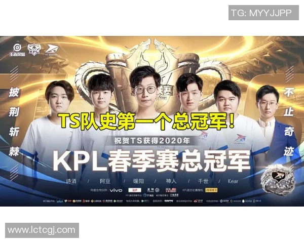 棉农与波斯波利激情对决直播全程回顾与精彩瞬间分析