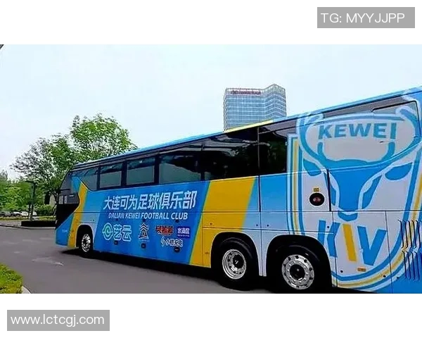 足球明星乘坐的大巴车究竟有何特别之处你知道吗